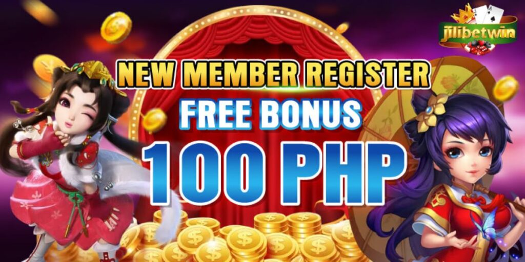 New-member free bonus